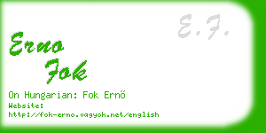 erno fok business card